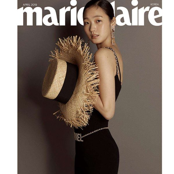 마리끌레르 | MARIE CLAIRE 2019-4 [ KIM GOEUN, STRAY KIDS, MINHO ] Sale