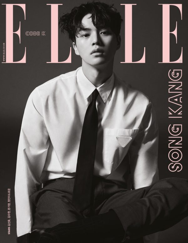 엘르 | ELLE 2021-2 [ IZ*ONE, SONG KANG ] Cheap - Image 4