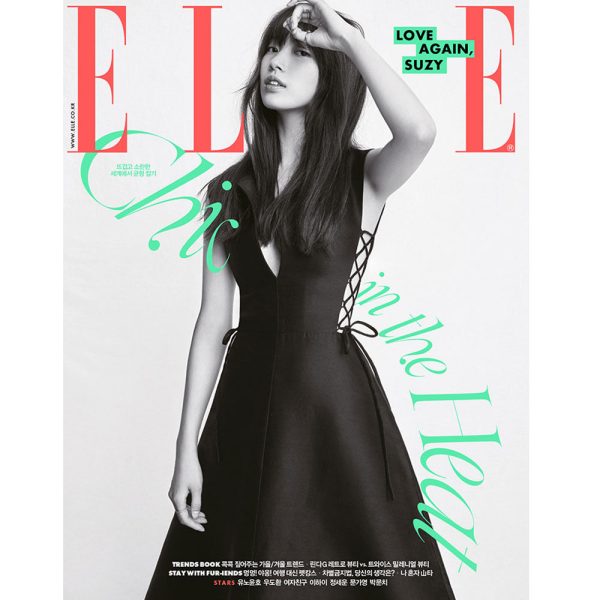 엘르 | ELLE 2020-8 [ SUZY ] Online Hot Sale