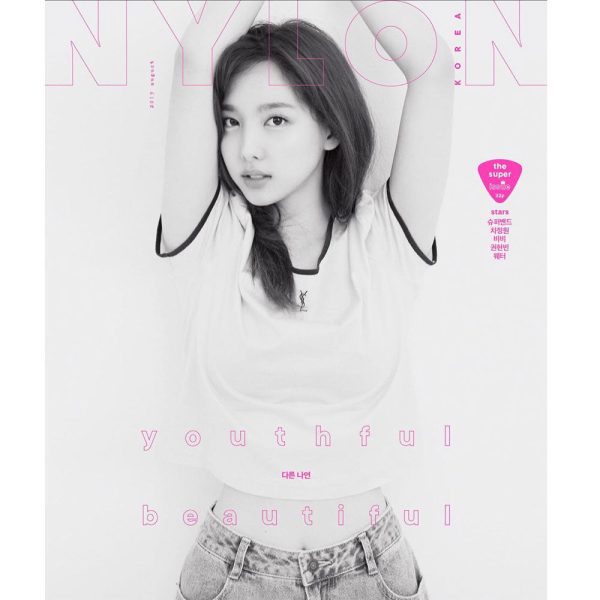 나일론 | NYLON 2019-8 [ NAYEON, VIINI ] Hot on Sale