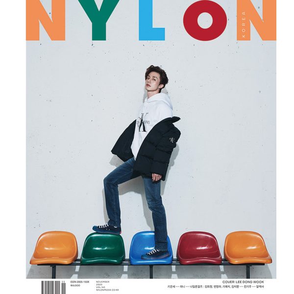 나일론 | NYLON 2020-11 [ LEE DONGWOOK ] RANDOM COVER Discount - Image 2