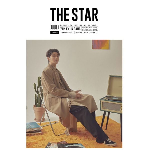 더스타 | THE STAR 2021-1 [ NCT ] ASIA AWARDS SPECIAL Hot on Sale