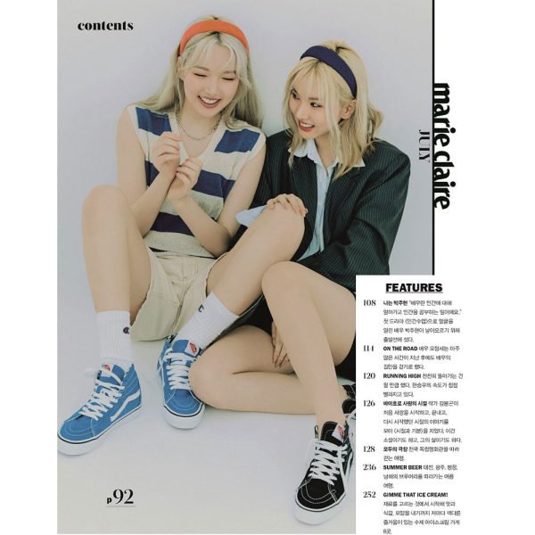 마리끌레르 | MARIE CLAIRE 2020-7 [ YERIN, EUNHA ] RANDOM COVER Hot on Sale - Image 4