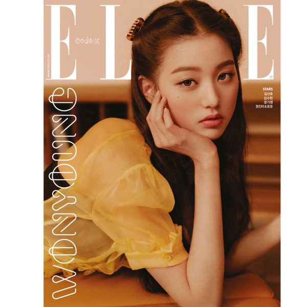 엘르 | ELLE 2021-2 [ IZ*ONE, SONG KANG ] Cheap - Image 2