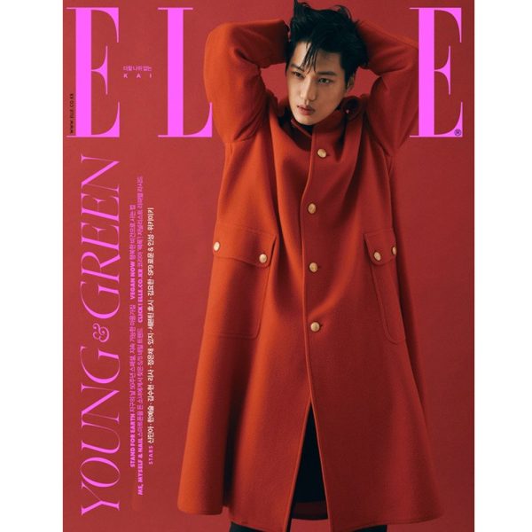 엘르 | ELLE 2020-4 [ KAI (EXO) ] For Cheap - Image 3