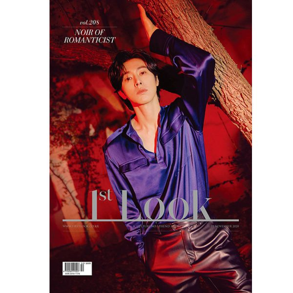 퍼스트룩 | 1ST LOOK VOL. 208 [ U-KNOW YUNHO ] Online