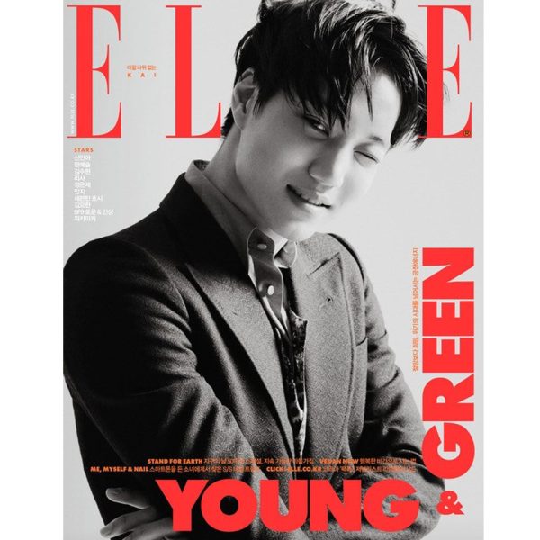 엘르 | ELLE 2020-4 [ KAI (EXO) ] For Cheap - Image 2