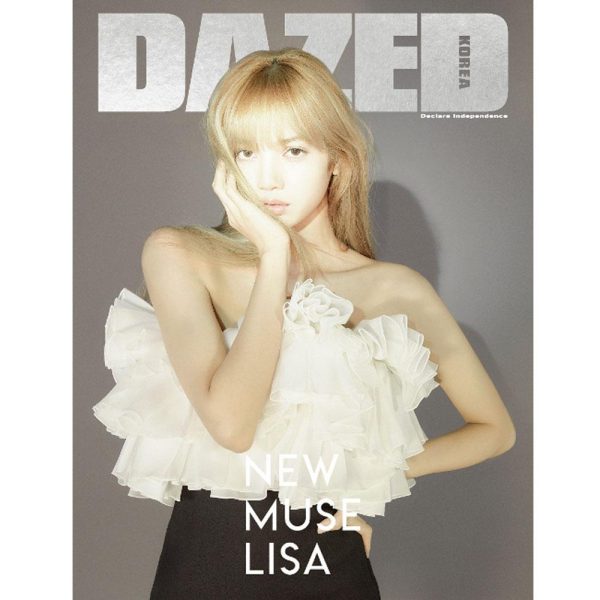 데이즈드 | DAZED 2019-2 [ LISA ] Online now